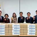 내당4동행정복지센터 이미지