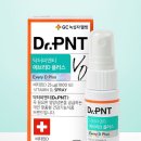 비타민몰