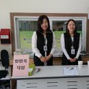 논산여성인력개발센터 - 4917 | 논산여성인력개발센터