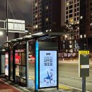 파프짐 개포 이미지