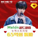 케이팝노래클럽