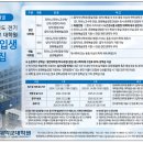 한세대학교 대학원 이미지