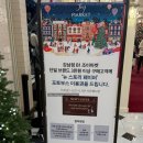 뉴 신세계마켓 이미지