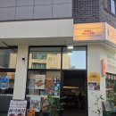 감탄계숯불치킨 - 강남구 논현로38길 6 | [부천 옥길] 분위기 좋은 숯불치킨 맛집 ‘감탄계 숯불치킨’ 내돈내산 후기