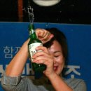 수미수
