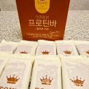 러브바 | [리얼후기] 앙쥬러브 잇츠토브 프로틴바 – 단백질과 콜라겐을 동시에! 건강하고 든든한 간식 🌿🍫