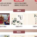 북삼도서관 이미지