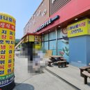 임자식당 이미지