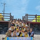 대산중학교 이미지