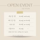 네일블랑 이미지