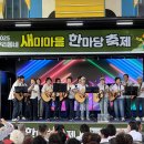 광안3동 이미지