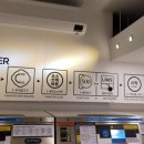 대우푸르지오세탁소 이미지