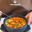 탑스빌모텔 | 정동진 여행 1박2일 코스, 해돋이 숙소 탑스빌 &amp; 정동진 맛집
