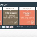 양동시장작은도서관 이미지