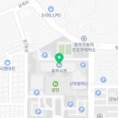 컴퓨터(초급) 인터넷, 스마트폰활용 이미지