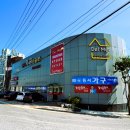 기장가구거리 | 기장가구할인매장 추천
