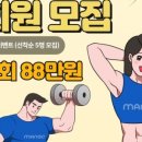 장지3길 2 이미지