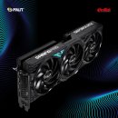 ㈜탑에코 이미지