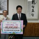 동우화인켐(주) 이미지