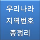 동두천-044 이미지