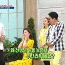 아나운서(주) 이미지