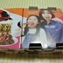 굽네치킨 도림점 이미지