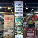 울산반구동우체국 이미지