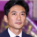타이치다 주식회사