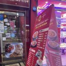 디델리 - 군포시 광정로 68 | 디델리