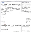 2022년 3월 고2 모의고사 분석노트 이미지