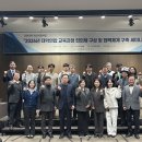 군장대학교 전주일보