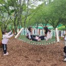 정관무지개유치원 이미지