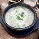 청담순대 | 원주 개운동 순대국 맛집 청담순대 대만족 후기