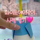 해법중국어수학학원 이미지
