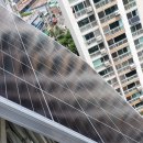 구정태양광 발전소 이미지