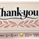 우지커피 부천중동점 이미지