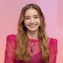 구해줘홈즈 한채영님 주얼리 코디 ‘반조애’ 착용