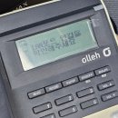 우진포차 | 성수 투파인드피터 | 상수 낙원포차 | 더제너레이션 직관