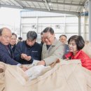 율곡농협 농산물산지유통센터 이미지