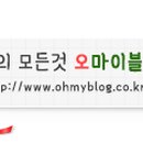 피에이치포스 이미지