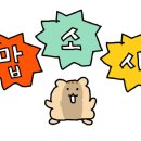 호텔류 이미지
