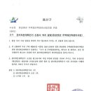 노노맨션 이미지