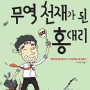 다산무역 이미지