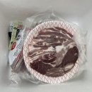 바름정육점 이미지