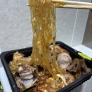 베이클보쌈&갈릭족발 | 마왕족발 동탄역점 포장 후기 화성오산동족발보쌈맛집