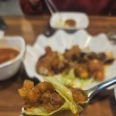 아리산