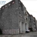 향촌4길 창고 네이버블로그