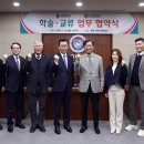 선문대학교 이미지