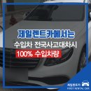 천작카센터 이미지