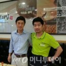 농업회사법인(주)인건